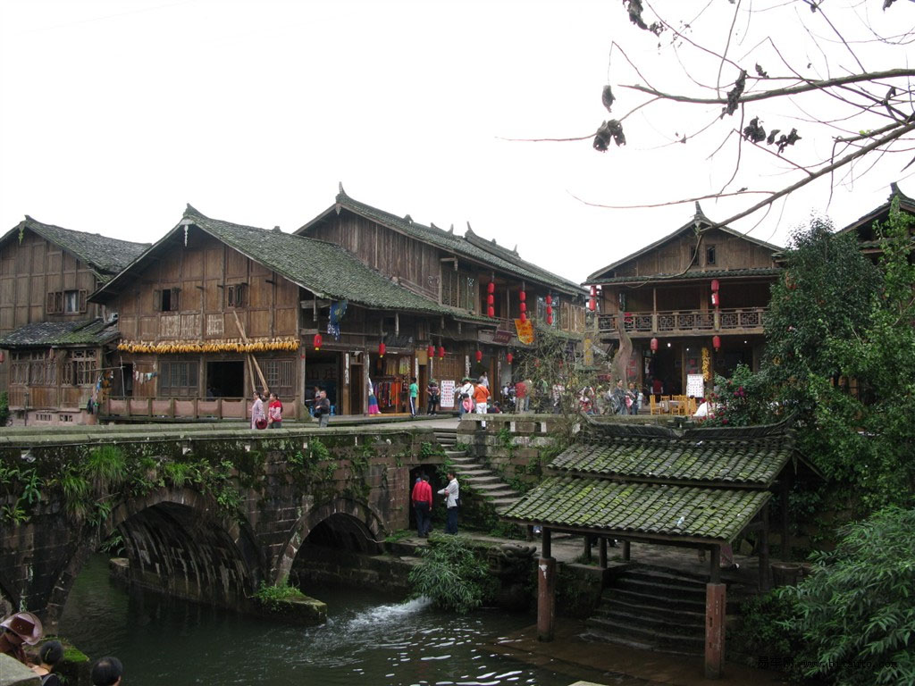 Yaan Shangli Old Town